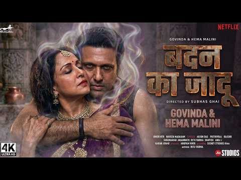 Badan Ka Jadu - Trailer | Govinda | Hema Malini | New Hindi Movie Trailer 2026