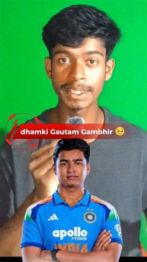 Threat to Gambhir for Vaibhav's Debut#indvseng#gautamgambhir#vaibhavsuryavanshi#cricketshorts#viral