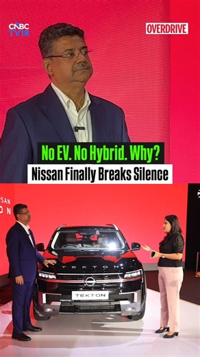 No EV. No Hybrid. Why? | Nissan Finally Breaks Silence #overdrive
