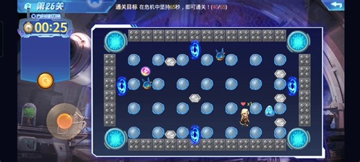 时空猎人,幽灵奇遇1~30关，一命通关