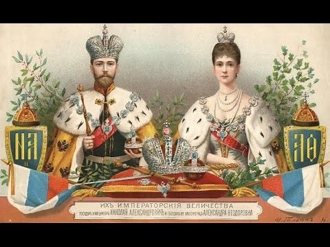Die Romanows - Mythos Zarenmord (Doku)