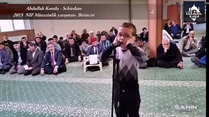 61 reactions · 32 shares | A fascinating Adhan by a Turkish kid. | Islam | Facebook