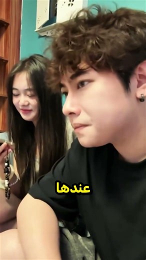 كان يظن أنه مجرد صديق… 😱💔