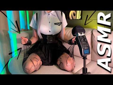 ASMR Scratching & Ripping Fishnet Tights SOUNDS | No Talking 💤