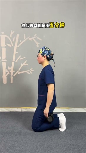 Sculpt Your Thighs: 4 Exercises for Strong, Shapely Calves SlimLegs StrongCalves