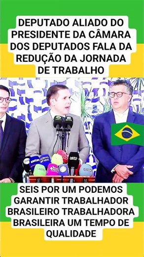 Congressman spoke about the reduced workday. Hugo Motta #prafrentebrasilwe