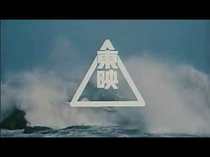 Logos in reverse #16