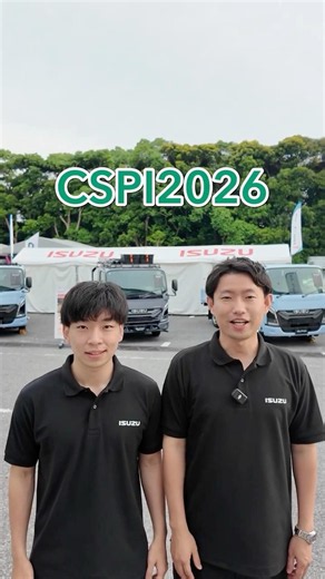 [Isuzu’s First Exhibit🚚] International Construction & Surveying Exhibition (CSPI-EXPO 2026) Start...