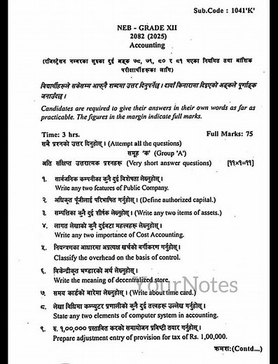 Class 12|| Accounting || 2082(2025) questions|| #YourNotes