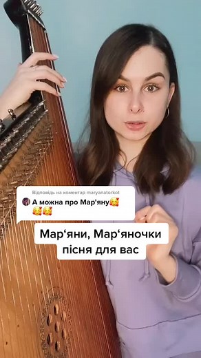 Discover the Beauty of Harp Music Live Performance
