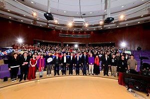 #SEM40 Let's say together: Tsinghua SEM, happy 40th birthday! And we wish you success in the next 40 years!拾 | Tsinghua University School of Economics and Management | Facebook