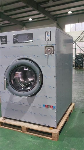 laundry machine factory (@laundrymachineroyalwash)’s videos with Promotional - FlyFlyMusic