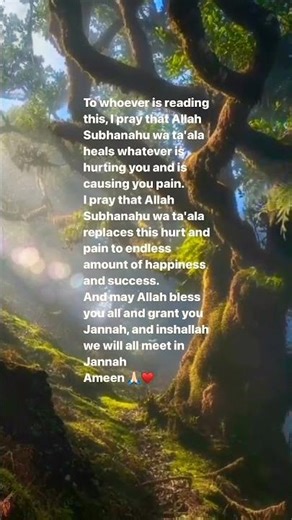 #Trending#dua#Viral#shorts #Challenge#shortsfeed#islam#youtubeshorts#muslim#islamicstatus#jannah#fyp