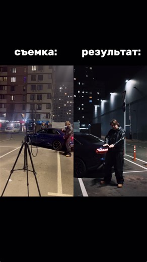 Dope Money on Instagram: "Трек: Dope Money - Сначала🎙️ На всех площадках!!!! #съемки #музыка #рэп"