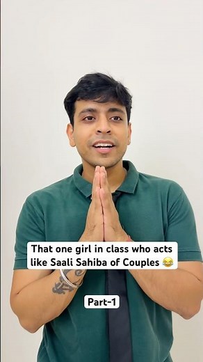 Part-1 Behan tu Third wheeling kar Rahi h 😭😂 #youtubeshorts