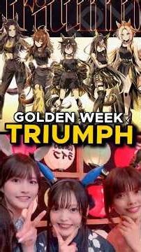 Uma Musume’s 2026 GOLD WEEK Campaign Was Huge #Umamusume #StayGold