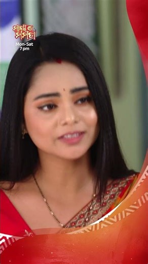 ପଲ୍ଲବୀ ମାଙ୍କର କିଛି ହବନି ତ... #MayaOMamata Mon-Sat @7:00 PM #SidharthTV