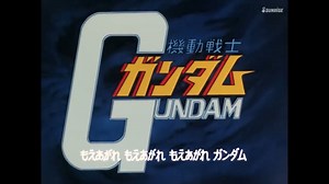 【ガンダムシリーズ】【OP集：(Part.①)】