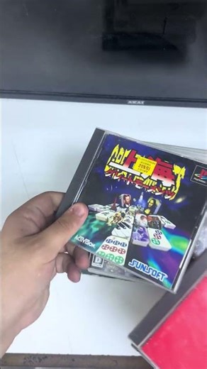 PS4 ps3 ps2 ps1 games location Sharjah industrial area 6 whattsap 0523612801