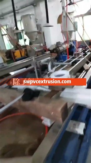 cable trunking extrusion manufacturer SW custom PVC trunking #plasticextrusion #manufacturing