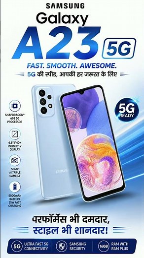Samsung Galaxy A23 5G ⚡ Best Budget 5G Phone?