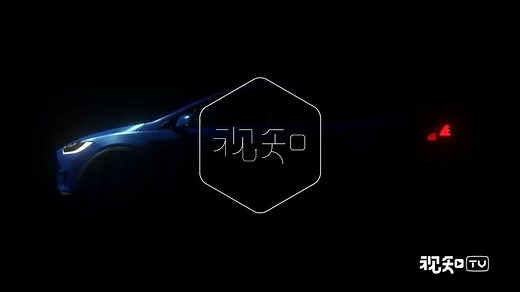 自动驾驶SAE分级介绍