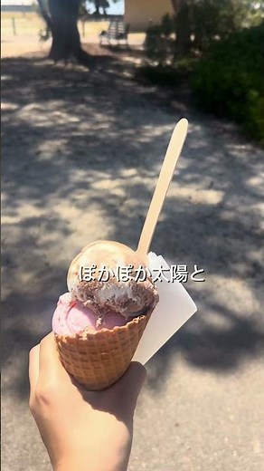 🇦🇺海沿いワーホリ休日vlogオーストラリア#オーストラリアワーキングホリデー#オーストラリアワーホリ