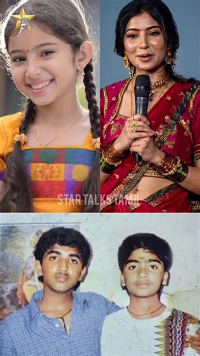 Star Talks Tamil on Instagram: "😱 Child Artist-ஆ ஆரம்பிச்ச Top 5 Tamil Actors ❤️ | #shorts #childartist #vijay #kamal #simbu trending Tamil Actors Who Started as Child Artists | Kamal, Vijay, Ajith, Simbu, Jayam Ravi You Won't Believe These Tamil Superstars Were Child Actors! 😱 | Debut Movies & Years Top 5 Kollywood Heroes Who Started as Child Artists | Then vs Now Discover the humble beginnings of your favorite Kollywood icons! 🎬 In this video, we take a deep dive into the early careers of T