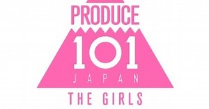 『PRODUCE 101 JAPAN THE GIRLS』（日プ女子／日プガールズ）ファイナルステージ進出者20人紹介【最新順位＆プロフィール】