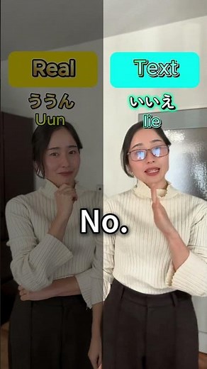 Japanese for Beginners｜「ねてしまった」の意味と使い方