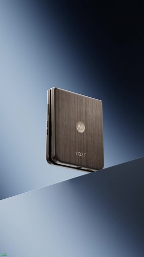 Nuevo Motorola Razr 60 Ultra: El Plegable Más Poderoso