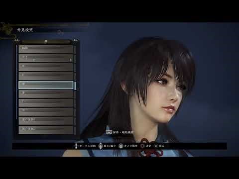 仁王2 キャラメイク nioh 2 character creation