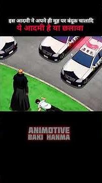 Hanayama or Baki . Who is 💪 stronger ?..