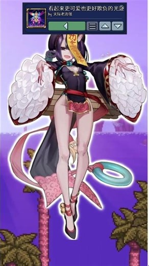 Terraria Texturepack top 3 #terraria #shorts