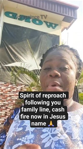 Spirit of reproach following your family line, cash fire now in Jesus name 🙏