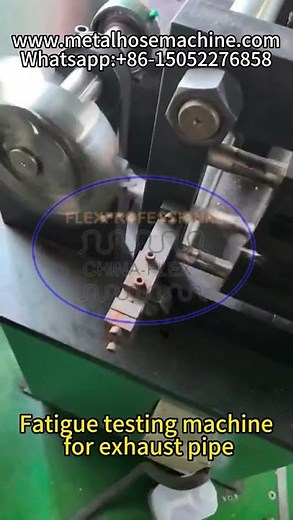 Fatigue testing machine for exhaust pipe