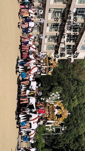 魚吹八幡神社秋季例祭の魅力