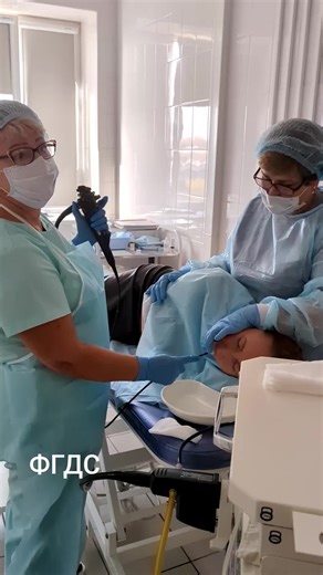 Understanding Medgard Orenburg and FGDS