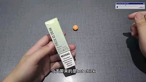 一次性中的女皇 辣妹 hot chick评测来啦