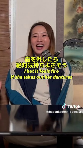ホラー映画｜Horror Movies #badonkadonkpodcast #バドンカドンクポッドキャスト