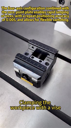 zppcnc on Instagram: "Four-axis rapid clamping tooling#vises #4-axis #5-axis #makers #fixture#Automation#Manufacturing#Machining#CNCMachin"