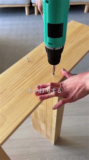 無印風ワゴン棚DIY✨収納力バツグン！