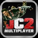 Just Cause 2: Multiplayer Mod电脑/主机 - TapTap