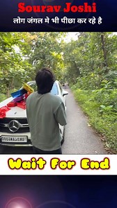 434 reactions | Log Jangal Me Bhe pecha kar rahe hai ? #souravjoshivlogs @souravjoshivlogs | Youtubers Facts | Facebook