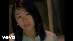 Lirik Lagu dan Chord (Kunci) Gitar Utada Hikaru - First Love - Tribun Video
