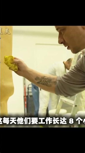 Unveiling Germany's Three Types of Prisons: Doing Time is More "High-Pressure" Than a 9-to-5 #Ger...