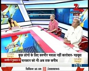 10K views · 461 reactions | Panel discussion on political reasons responsible for 50 days of Kashmir unrest | Zee News English | Facebook