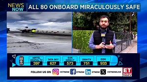 3.6K views · 13 reactions | #WATCH | A Delta Airlines flight crashed onto the Toronto Airport runway and flipped, snapping off one of the wings. There were 80 people onboard, and thankfully, all are safe. 18 injured, but none with life-threatening injuries. #DeltaAirlines #TorontoCrash #AviationNews | ET NOW | Facebook
