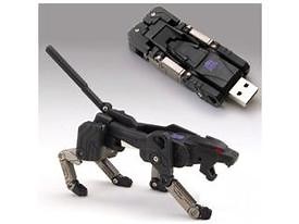 Transformer USB stick