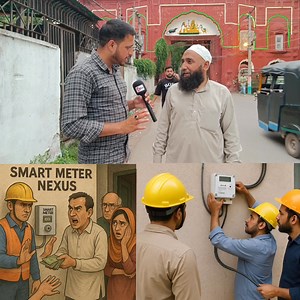 135K views · 4.3K reactions | #Smart meter installations are underway in the city, but reports indicate that workers are seeking unauthorized compensation from residents. The public is incensed, viewing it as a scam. Individuals assert that installation services should be free, yet they are being compelled to make payments. Citizens are calling for decisive act!on and government supervision. | 헝헸헪헶헿헲.헶헻 | Facebook